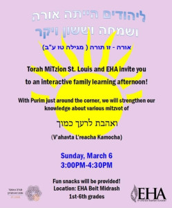 Pre-Purim 2016 Interactive Family Learning March 6 @ EHA