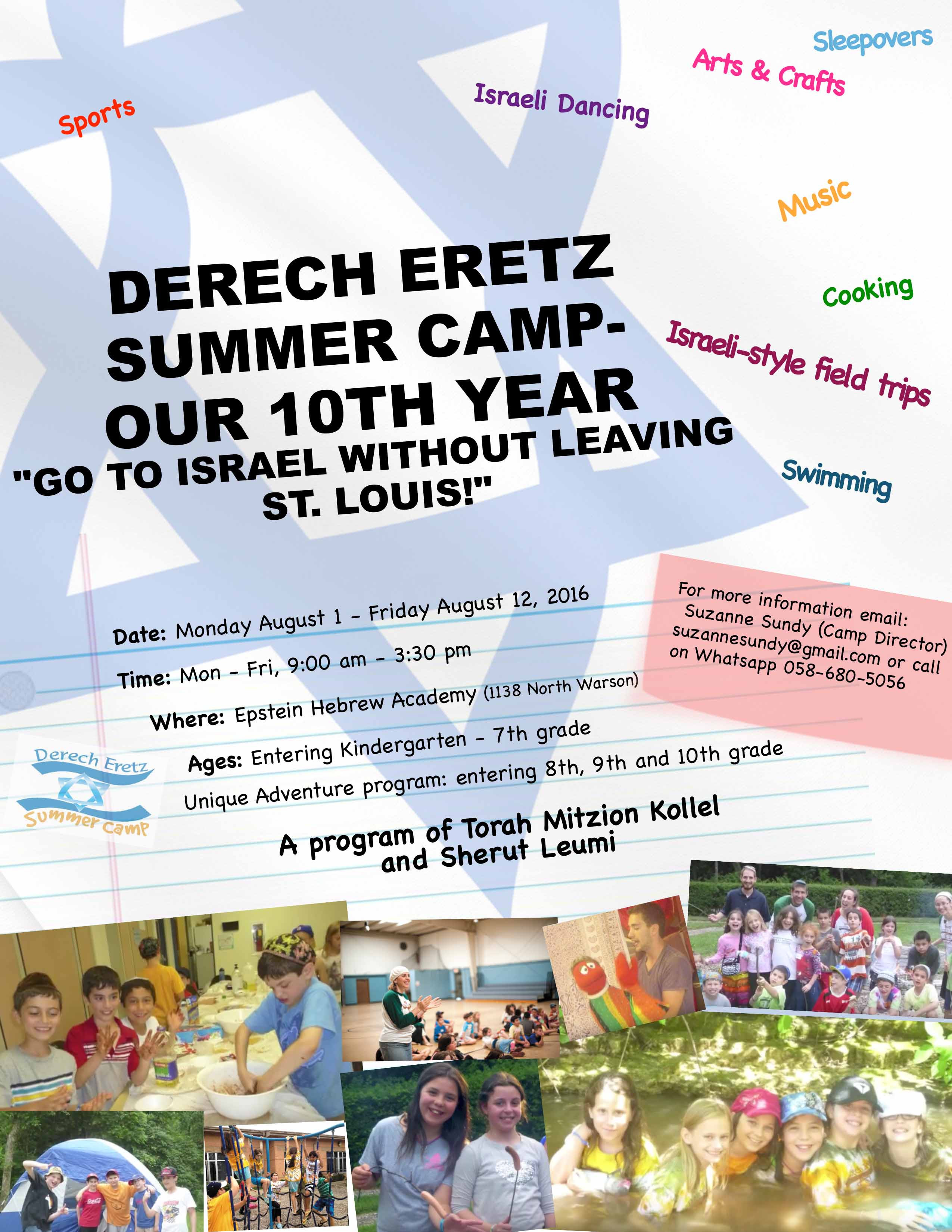 Derech Eretz Summer Camp Aug 1-12 2016