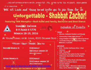 Unforgettable Shabbat Zachor Memphis+St. Louis Shabbaton